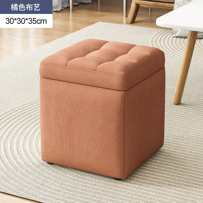 Taburete de almacenamiento, taburete de almacenamiento, puede sentarse en la puerta de la casa, probador de zapatos, banco de sofá pequeño, taburete de cambio de zapatos multifuncional