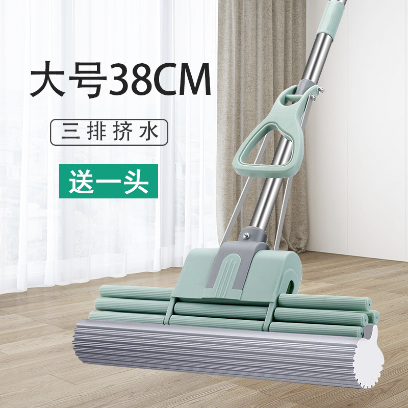 대형 3열 업그레이드 버전 [총 2헤드] 38cm