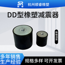 DD�����z�p�����p�^��ĸ�A���p���|�l�әC���I�ñ��𾏛_�K���F��