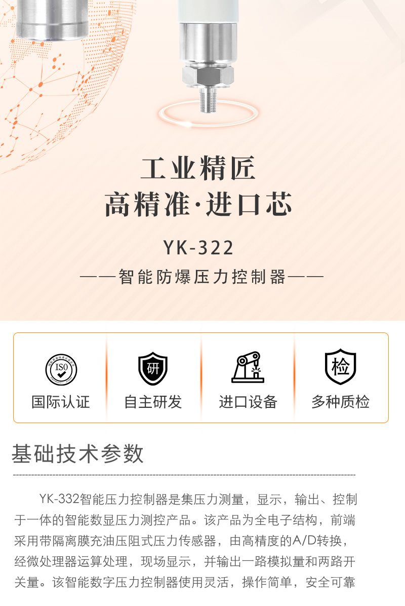 未标题-1_02.jpg