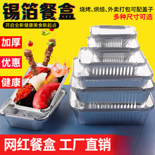 �a���П����L�����a���Pһ���Բͺ����u������X���뿾�~�a������