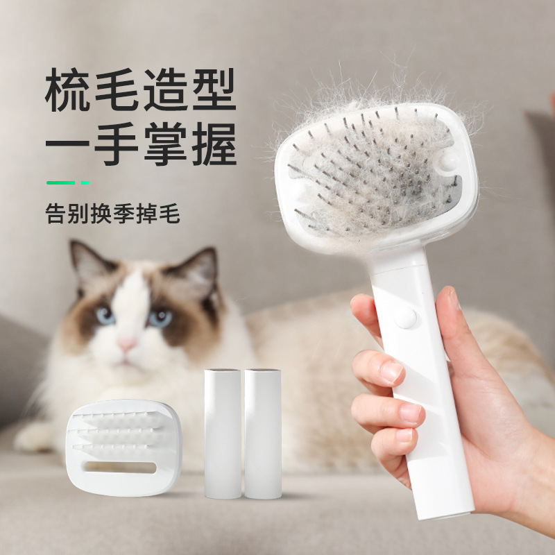 Pet pelo eléctrico succión peine gato perro pelo peine multifuncional aire caliente secador de pelo belleza peine pelo pegajoso