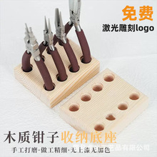 ľ���Q���ռ{�ܵ����A���������錚�Q�ռ{�ֹ�DIY���������ռ{��