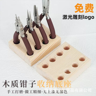 ľ���Q���ռ{�ܵ����A���������錚�Q�ռ{�ֹ�DIY���������ռ{��