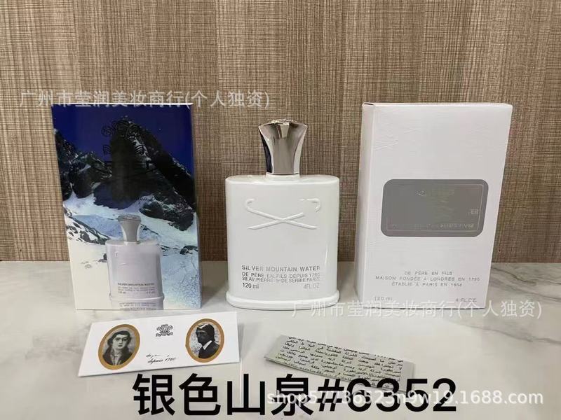 正装香水甜心黄绿粉邂逅真我旷野蔚蓝大地拿破仑罪爱男士100ML|undefined