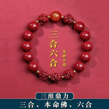 ����ˮ�� ������Ȼԭ�V��ɰ�Ͻ�ɰ �������������Ф�������ִ�