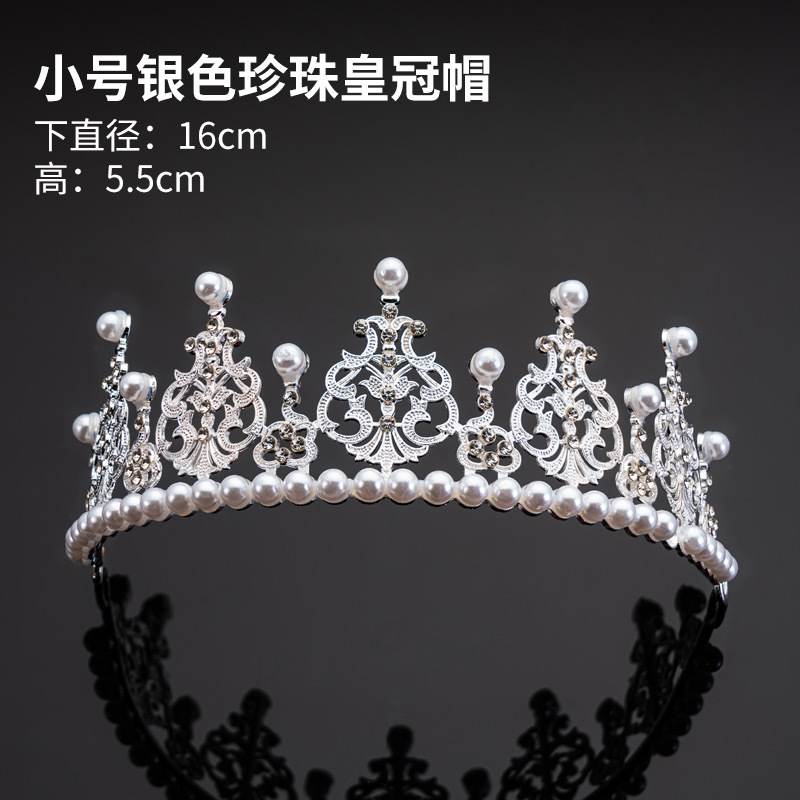 Celebridades de Internet Pastel de cumpleaños Decoración de la corona Adornos de la corona Reina infantil Corona de perlas Adornos de la corona Accesorios para sombreros para adultos