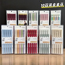 新款莫兰蒂高颜值合金筷分餐筷家用合金筷子耐高温一人一筷