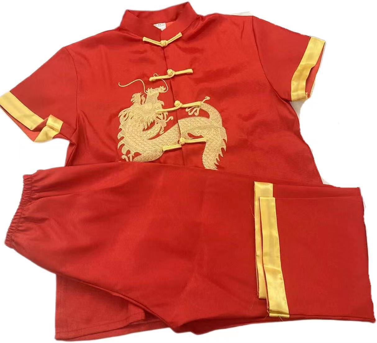 微信图片_20221119134544