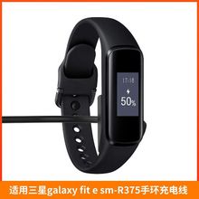 �m������galaxy fit e sm-R375�֭h��늾� �� ����� ֱ�� ����