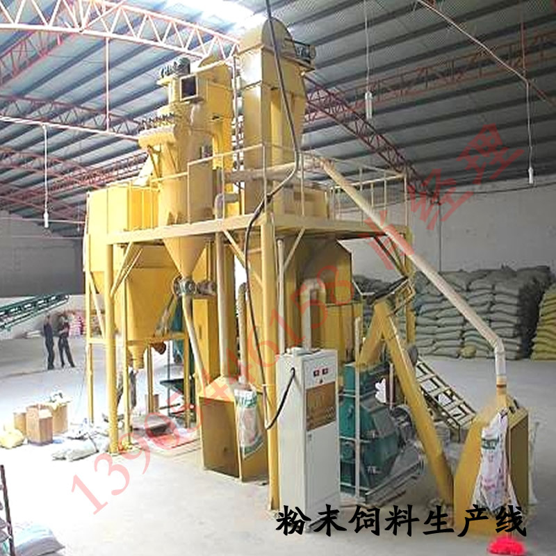 畜禽饲料加工设备浓缩粉料全自动生产线鱼粉玉米大麦粉碎混合机组