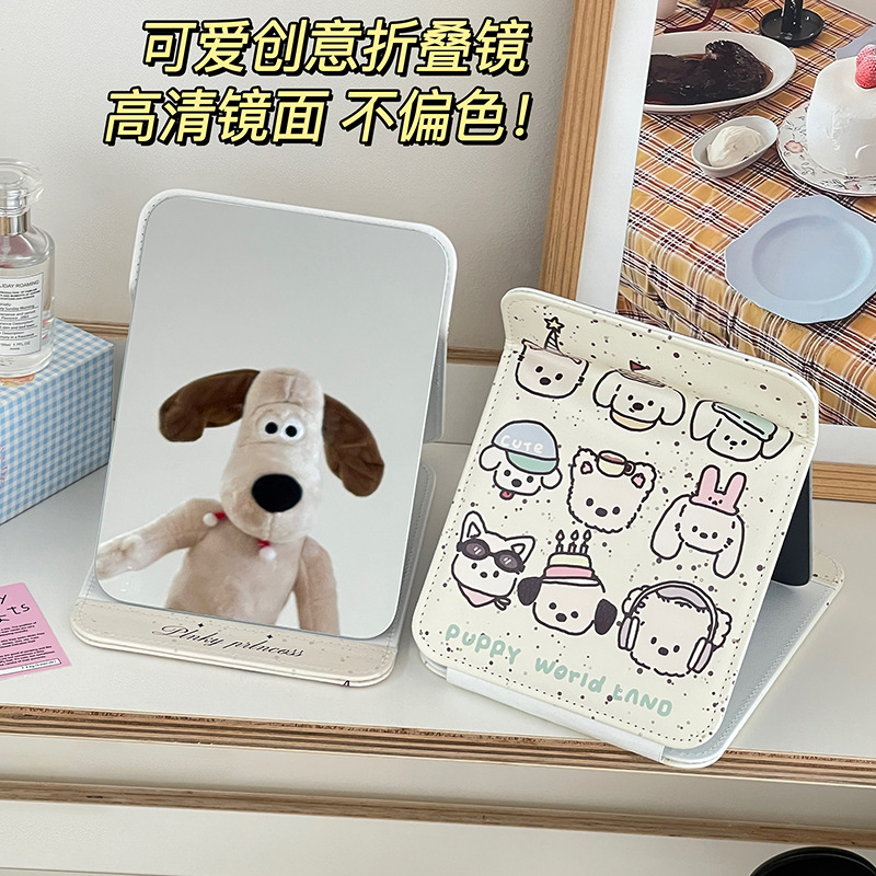 Lindo gatito espejo plegable estudiante de alto valor portátil plegable dormitorio escritorio HD espejo de maquillaje espejo de tocador