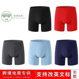 女士大码内裤;女士三角裤;女士背心