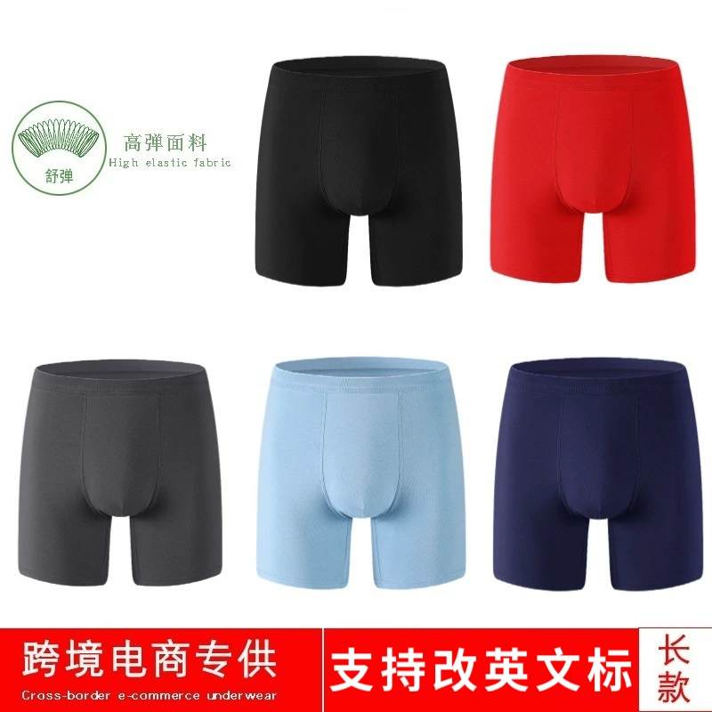 Трансграничные удлиненные хлопчатобумажные мужские трусики спортивные противоизносные ножки плюс длинные боксеры