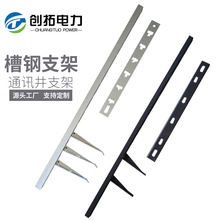 �����|֧���м����ͨ�ž�֧����늾���|֧���˿׾��eˮ��