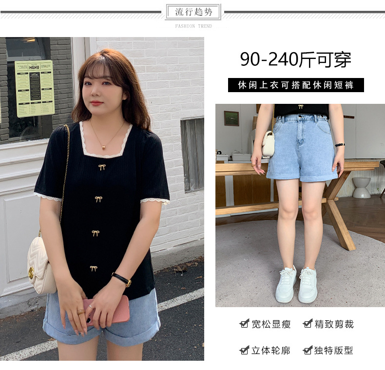 Talla grande mujer gorda mm manga corta camiseta verano 2025 nuevo 200 jin suelto máscara delgada cuello cuadrado top floral pic 3