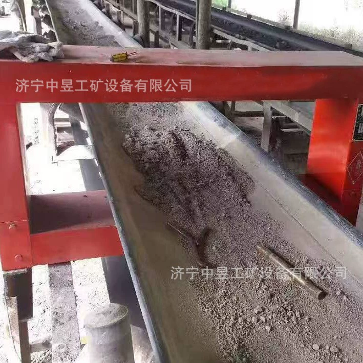 Zhongyu поставляет EC-1200 металлодетектор