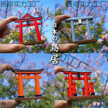 �B�Ӕ[����ʽ�������߷����b��辰ɳ�P΢���^����