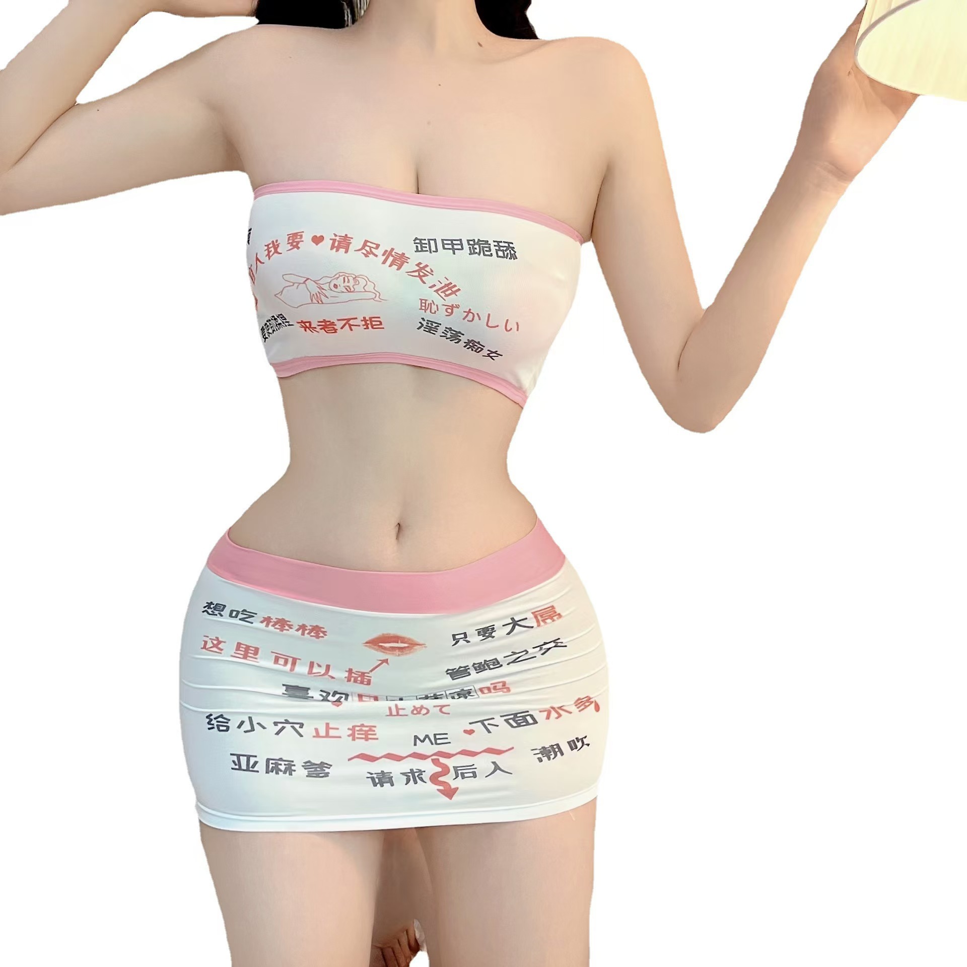 Lencería sexy sucio texto vergüenza entrenamiento pasión dormir medias envuelto pecho libre mini minifalda traje