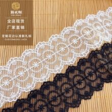水溶花边网纱刺绣宽6.1cm家居软饰女装配饰lace fabric蕾丝辅料