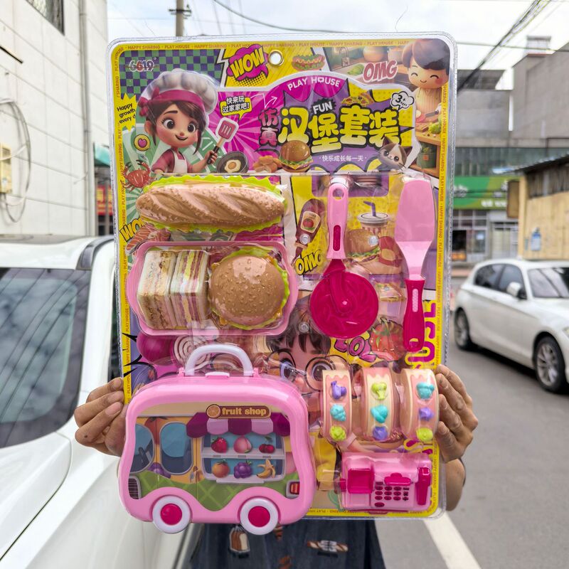 8841 Simulation Burger Set Parent-Child Interactive Storage Bag Sandwich Dessert Pretend Play Cutting Board Toy 8841 Simulation Burger Set Parent-Child Interactive Storage Bag Sandwich Dessert Pretend Play Cutting Board Toy