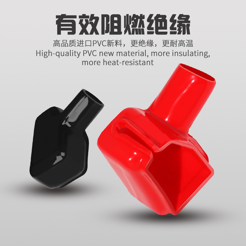 RHI�˺̵��� PVC���� ��Ӧ�綯����ƿ׮ͷ������ ���ر���ñ