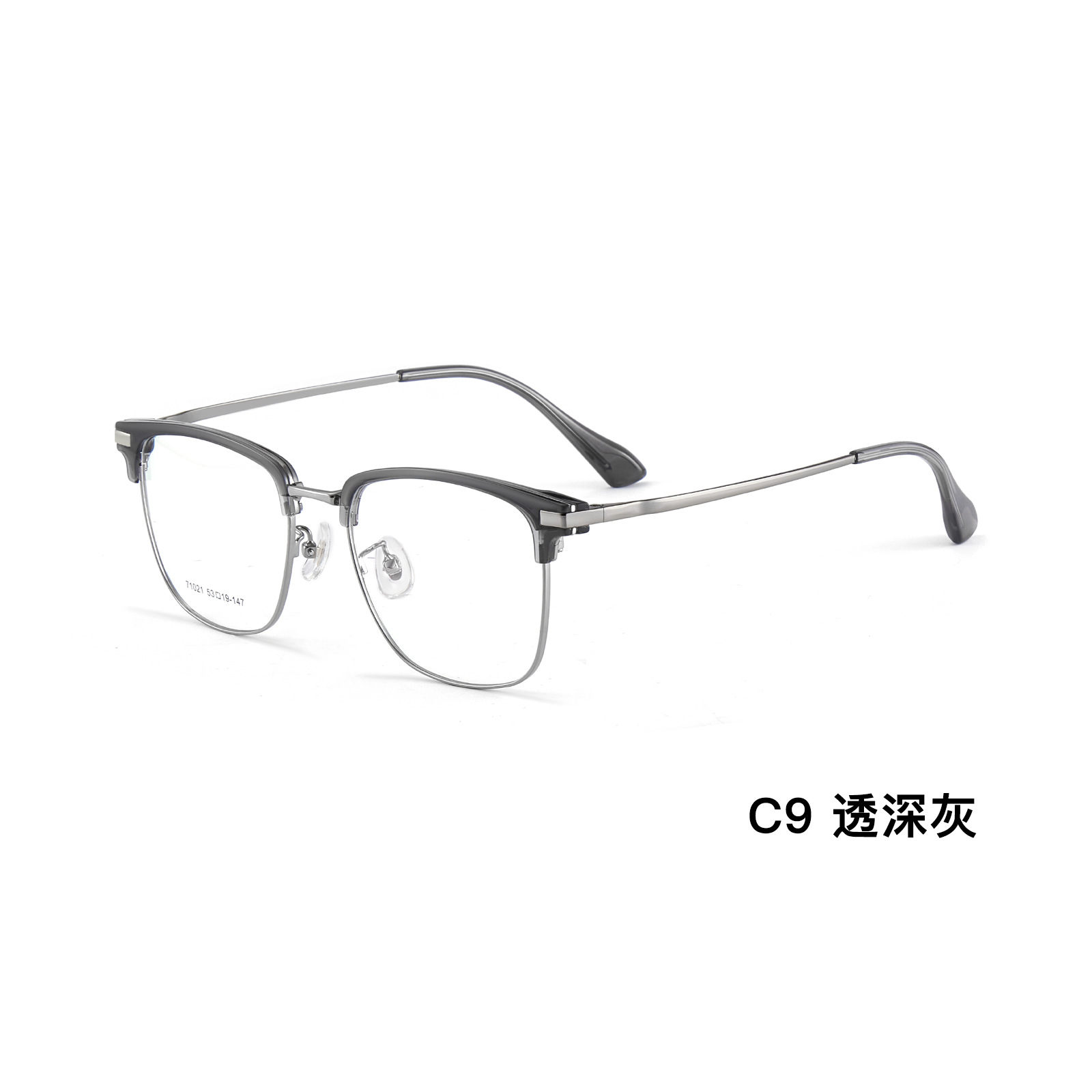 Fuera de la calle de la moda casual de negocios de aleación ceja marco gafas de marco de reparación de adelgazamiento sin clip facial gafas Danyang al por mayor