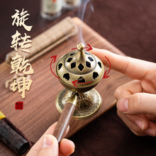 跨境爆款创意旋转手持炉 复古香薰炉 祥云香炉盘香炉香道摆件批发