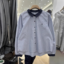 韩国东大门翻领撞色细条纹单排扣长袖衬衫春季新款气质显瘦衬衣女