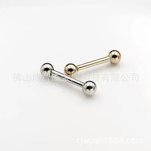 һ������p�^��ӽ���DIY܇����茽z���ɲ�ж ���b���������