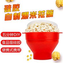�S�ҹ��z���׻�Ͱ΢���t���׻��C���ֱ����z���׻�Ͱ�뎧�w���ۯB