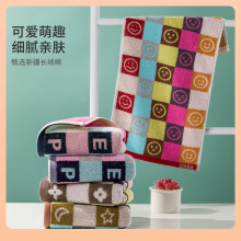 ?ͯỨDëϴĘëӺˮСë