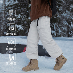 Foreign Trade Tide Brand Winter New with 90 White Duck Down Soft Shell Charge Down Pants Waterproof Windproof Antistatic