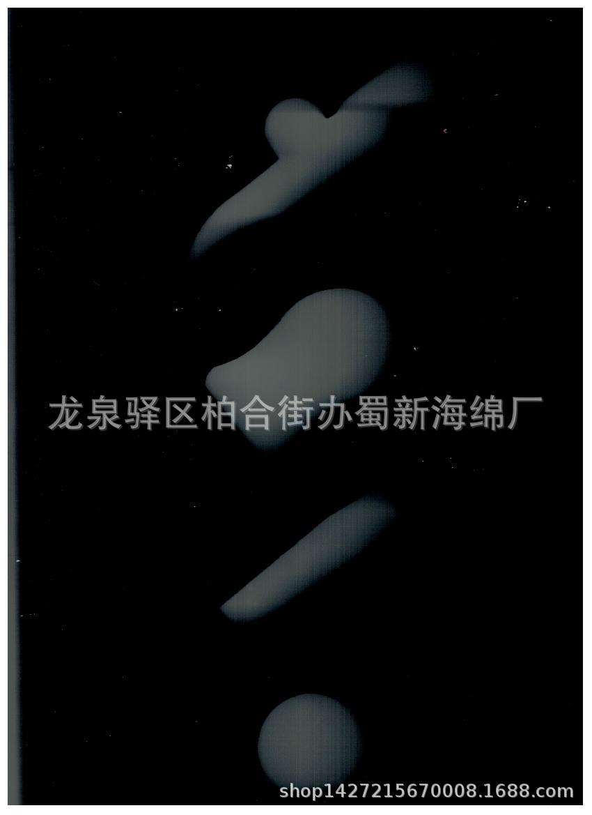 厂家供应黑色白色38密度EVA表绒印刷字礼品盒包装泡沫/EVA包装