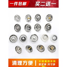 �N��ˮ�۸����^�V�Wϴ����ȥˮ�w����ˮ�ز��P䓵�©������ˮ���