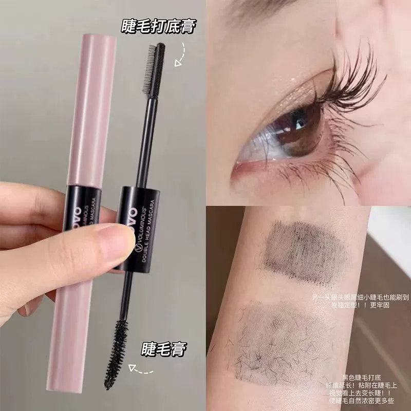 Makeup primer, double-sided waterproof lengthening dense curling base mascara for eyelashes, long-term effect, no smudge