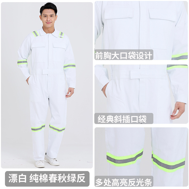 跨境连体工作服男反光全棉煤矿井下船厂船员工装外贸劳保服连体服|undefined