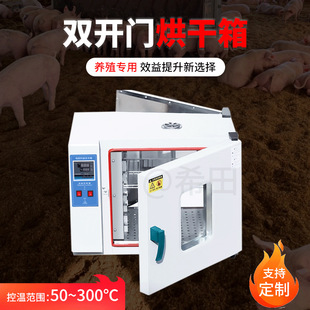 ǰ���p�_�T������늟�a�ع��L�����B�i�������Bֳ������������