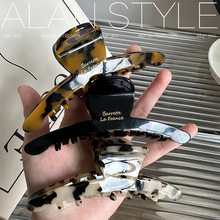 �����¿�Ӻ�����4mm����|�з�ʽ���~�AŮ���Rβ��l���A�Ӱl