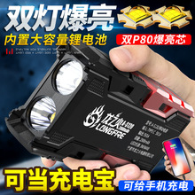 羳USB늌Ͳph๦LEDô늵V