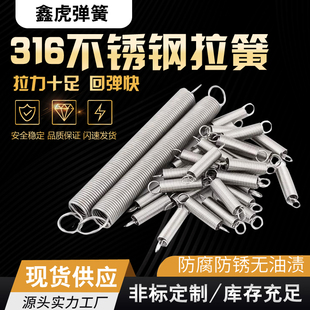 316���P����� �͸��g���h���쏗��������С�����F؛�ɶ� �Ƹߏ�