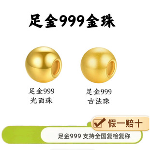 �S���������999����3dӲ��С���鼃���D�\��diy��������S�����