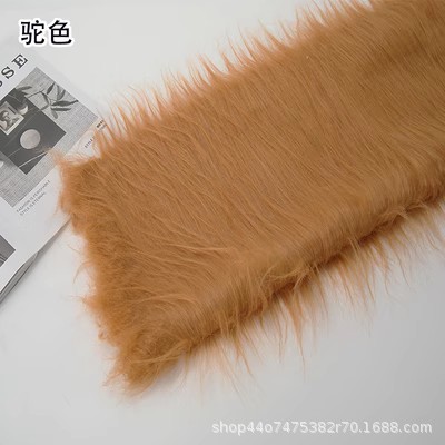 12 ''plush tela DIY caída de piel artificial de piel simulación de piel muñeca pelo bestia traje de piel larga tela de piel