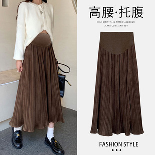 in stock Maternity Autumn New Wrinkle Velvet Slim Skirt Trendy Mom All-match Skirt