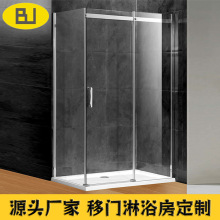 定制卫生间滑轮淋浴房 小户型移门方型洗澡间 无边框玻璃隔断门