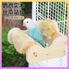 �¿��W�^��ҧ�␞�������ˮ����ƽ̨�D�D�����ĵ���z�Ͽ�ҧվ̨