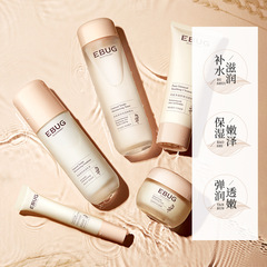 Iluoying Oat Gentle Moisturizing Set - Hydrating and Nourishing Facial Care Kit for Soft and Young Skin