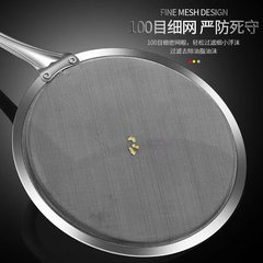 Factory-direct stainless steel mesh strainer for filtering soy milk and fruit juice—kitchen baking tools and supplies, dropshipping available.