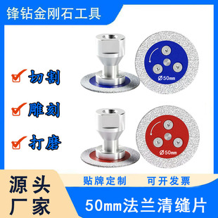 �羳�����T������ʯ��ĥ�C�����Ұ�ʯ�Ĵɴu�����m��p�и�Ƭ