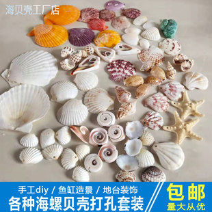 ��׺���ؐ���ֹ�diy���ϰ��׃��@���I��